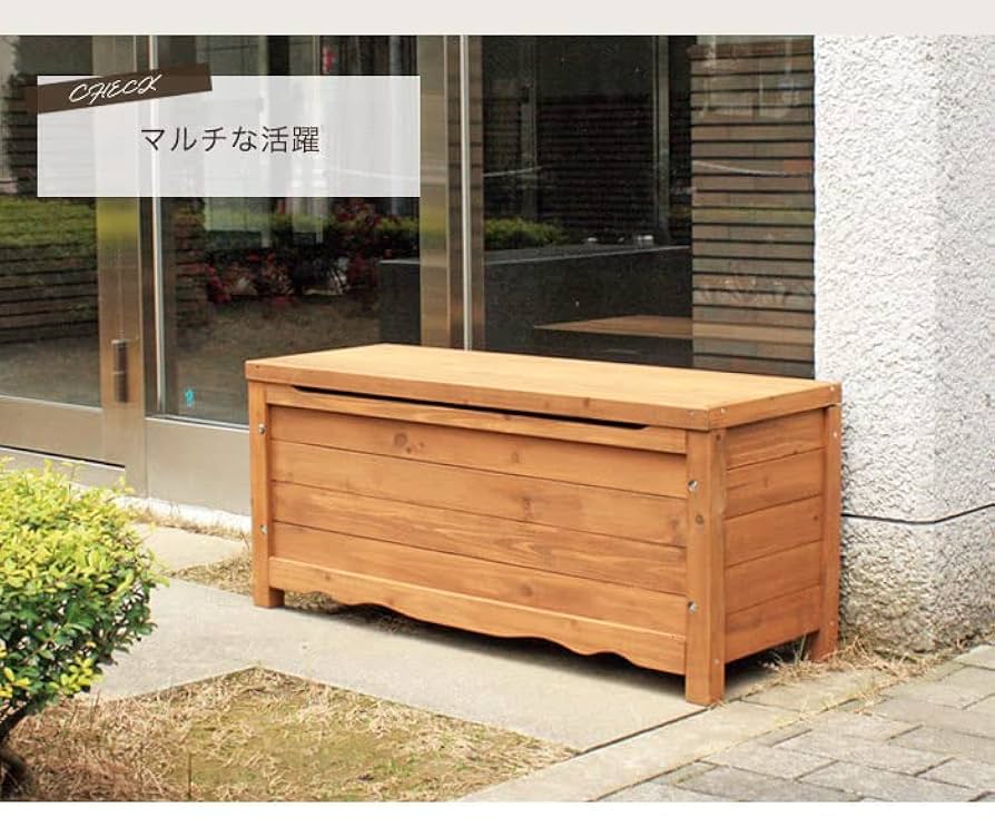 【特売セール】屋外収納BOX 超大容量310L 収納ボックス ベンチストッカー Amazon | 収納 ベンチ 屋外 収納ボックス 防水 大容量 大型 物置